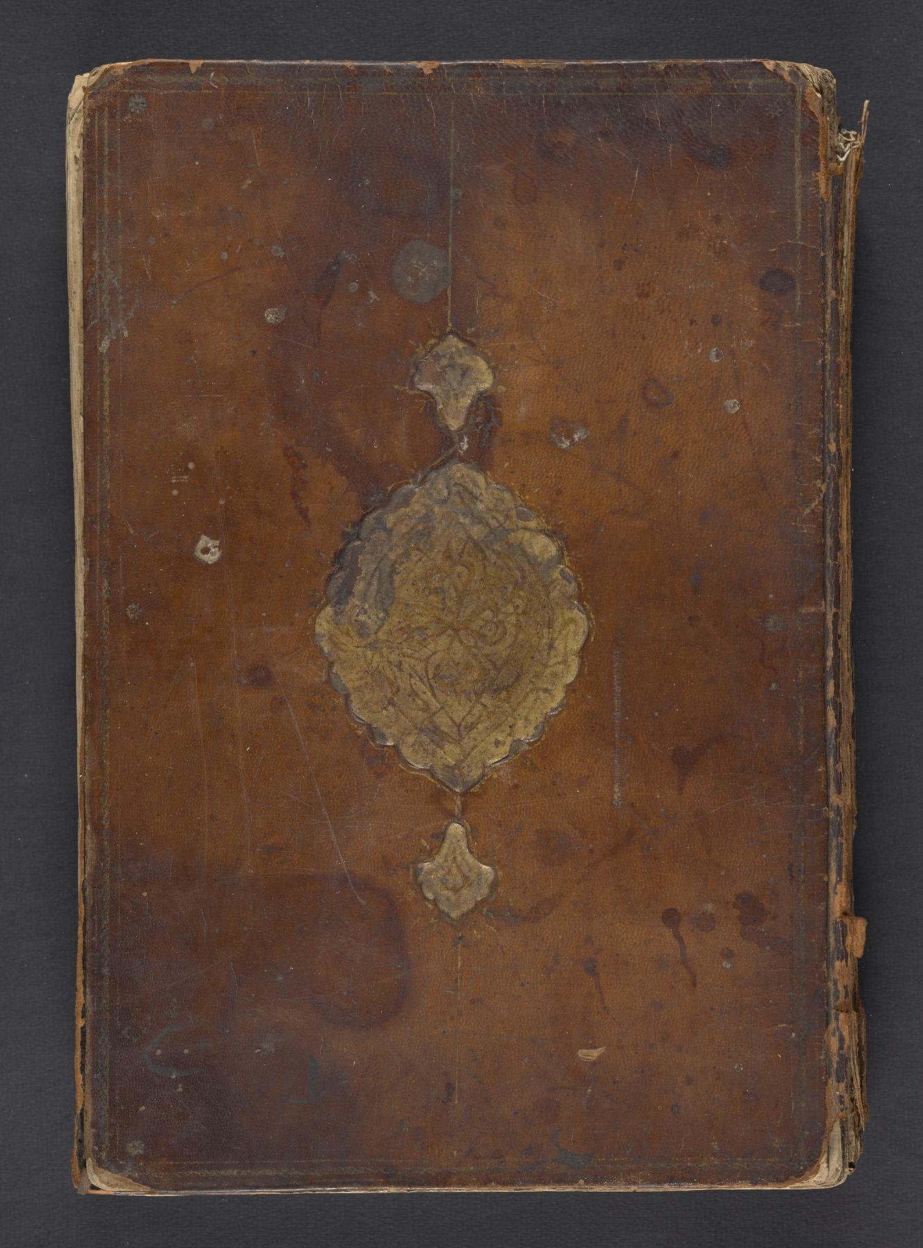 Cover of Ms. Codex 1896 with pendants and central mandorla