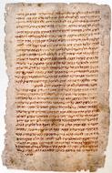 Haftarot for Minḥah of Yom Kippur, First day of Sukkoth, with Targum Pseudo-Jonathan