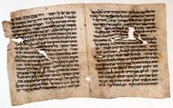Judeo-Arabic treatise on Biblical language