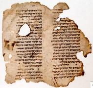 Mishnah, Zera'im, Biḳurim 3:2-4:2