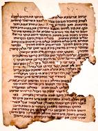 Gaonic Talmud digest, Shabbat (74b-75b)