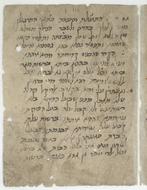 Judeo-Arabic commentary on Alfasi Bava kamma V, (89-93; 98-100)