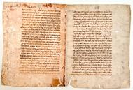 Solomon Adret's novellae on the aggadot of the Talmud, Berakhot 35b-44b