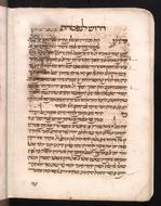 Collection of philosophical essays and sermonson Joshua, an unspecified woman, Ṿa-yetse, selected midrashim, Shavuot, Seventh day of Passover