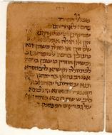 Halakhot, Pesaḥim pars. 771-772, 773-774, 775