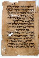 Maḥazor for Yom Kippur, Seliḥot