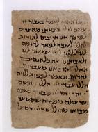 Haggadah for Passover, probably belonging to a Palestinian rite ; Haftorah blessings ; Birkat ha-mazon