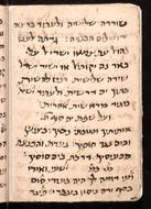 Collected piyutim for the seventh day of Passover