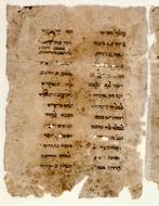 Laws of Sukkot, in rhyme