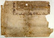 Marriage contract of Esther