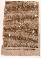 Letter to Ephraim he-Ḥaver ben Shemarya