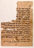 Copy of a letter to Samuel ha-Nagid