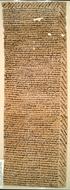 Letter to Judah ben Moses ben Sujmar of Fustat