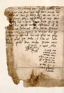 Letter to Joseph Amarillio