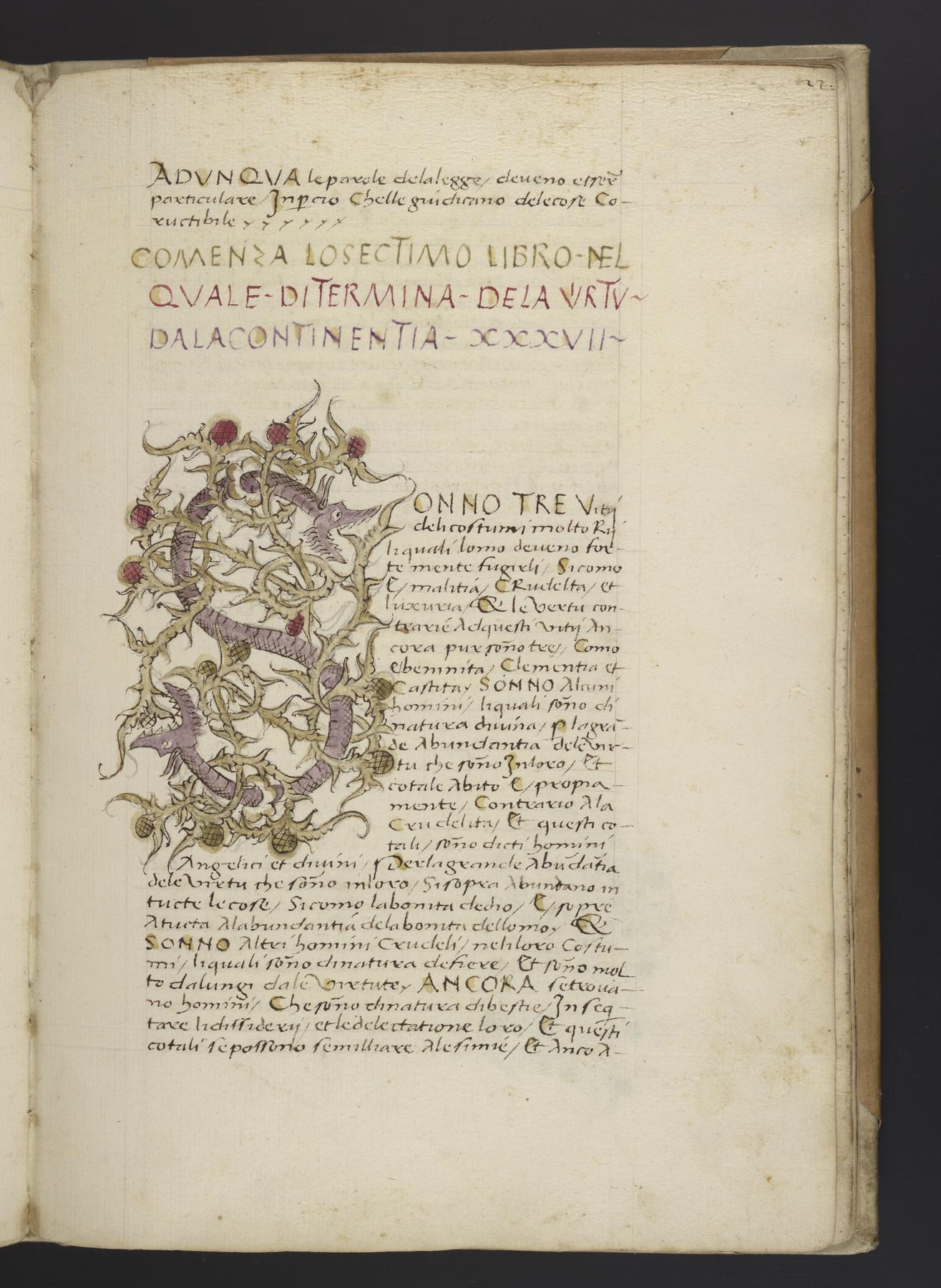 Coffee with a Codex: Italian Aristotle