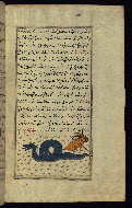 W.659, fol. 155b